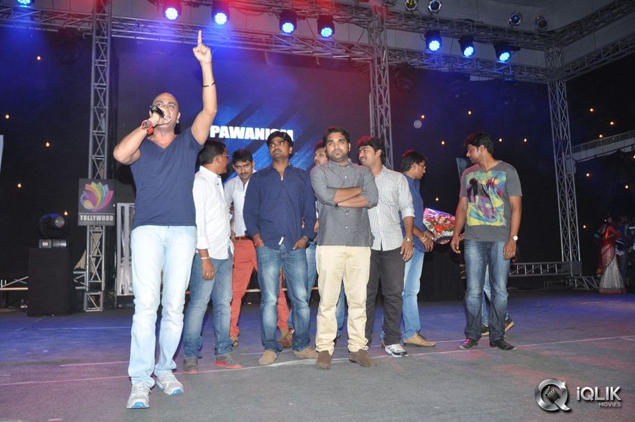 Pawanism-Movie-Audio-Launch